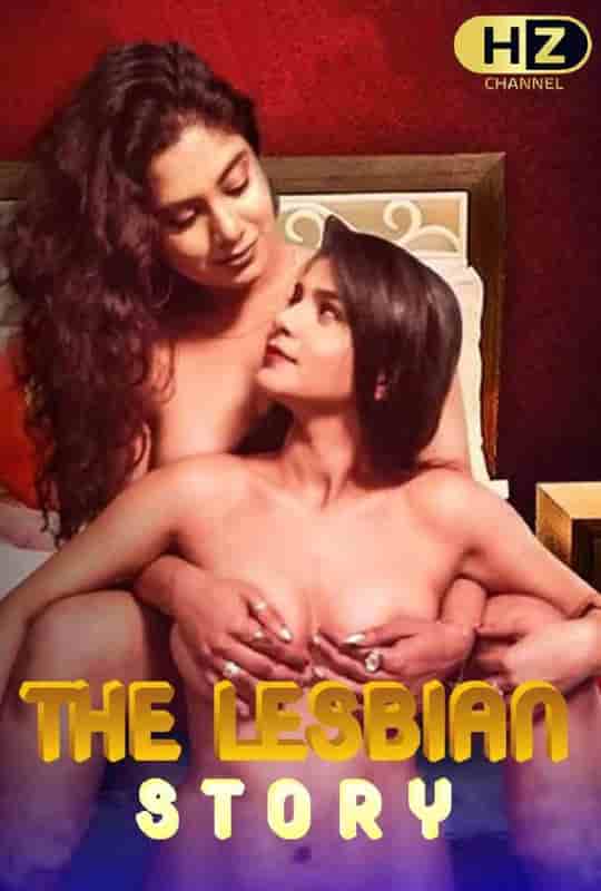 The Lesbian Story